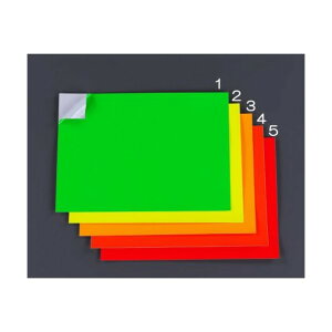 GXR uSV[g  EA983GG-2y2506DFD_3z