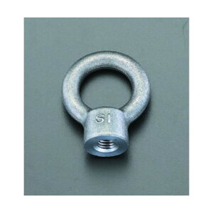 GXR ACibg M16 EA638SP-16