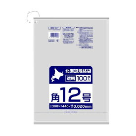 日本サニパック 北海道規格袋紐付き透明角12号 0.02mm LS12 100枚×20冊
