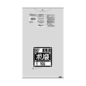 {TjpbN uXPz90L0.045mm N93V 10×15