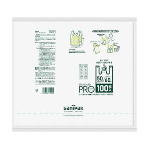 {TjpbN W܃n[t܂50/60 Y20H 100×10