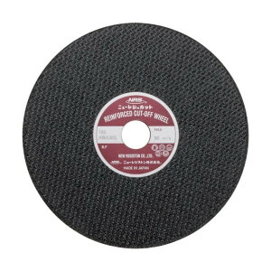 �j���[���W�X�g��(NRS) �ؒf�u�� �j���[���W�J�b�g 180X2X22 A/WA36S ���ʕ⋭ NRC1802A36SR 1��×10��