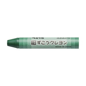 ؂Ă N PF ӂ݂ǂ PTCG-T22 1_×10