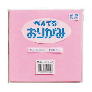 ؂Ă ؂Ă 肪 炢 SS-24 1_×10