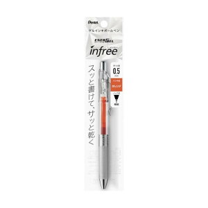 �؂�Ă� �p�b�NBLN75TL�C���t���[05 F XBLN75TL-F 1�_×5�{