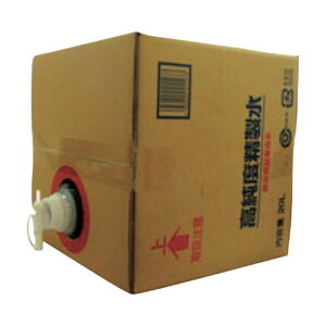 c x 20L(Y) SEISEISUI20L 1_×5