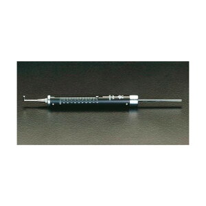 GXR 0.5-20NeVQ[W EA715BD-5 1y2506DFD_3z