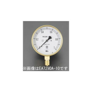 �G�X�R 75mm[0-0.1MPa]���͌v EA729DA-1