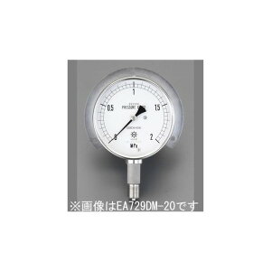 �G�X�R 75mm[0-10MPa]�X�e�����X���c�o�t���͌v EA729DM-100�y2506DFD_3�z