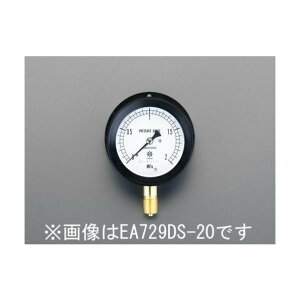 GXR 75mm[0`0.1MPa]cot^͌v EA729DS-1y2506DFD_3z