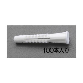 エスコ 6-12mmマルチアンカー EA947AJ-6 100個