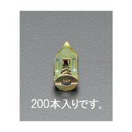 エスコ 3.5-5mmボード用ファスナー EA947BM-5 200ケ【2506DFD_3】