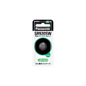 GXR SR920SW[1.55V]vpE_dr EA758YE-22y2506DFD_3z