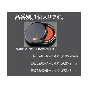 �G�X�R 50mm�u����� EA762AD-6�y2506DFD_3�z