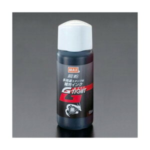 GXR ړIX^vCN 55ml  EA762AE-111y2506DFD_3z