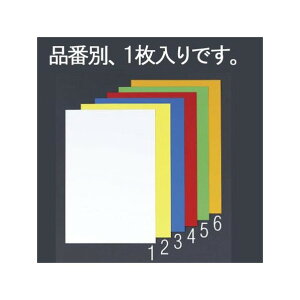 エスコ カラーマグネットシート 200×0.8×300mm 白 EA781BS-1