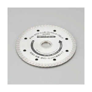 エスコ ダイヤモンドカッター 100mm EA809-34A【2506DFD_3】
