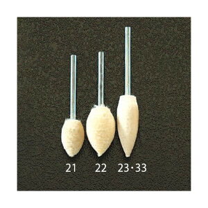 �G�X�R �t�F���g�o�t(�n�[�h) 13×20mm/3.0mm�� EA819AT-22