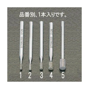 �G�X�R 2.5x5.2mm[3mm��]�_�C�������h�o�[ EA819DF-3�y2506DFD_3�z