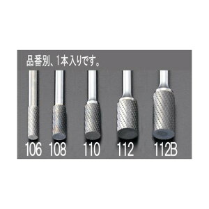 �G�X�R 6x19mm[6mm��]���d�J�b�^�[[�X�e�����X�p] EA819JA-106�y2506DFD_3�z