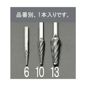 �G�X�R 6x19mm[6mm��]���d�J�b�^�[[�A���~�p] EA819JX-6�y2506DFD_3�z