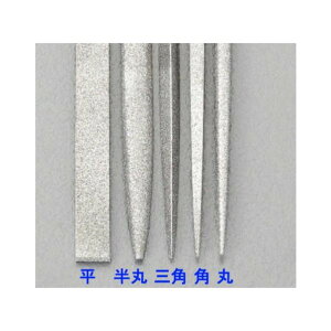 �G�X�R 170mm[��]�_�C�������h���X�� EA826SA-5E