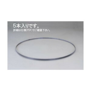 �G�X�R 14/18�R1140X0.64mm���^���o���h�\�[ EA841XH-4