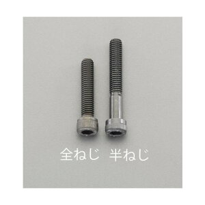 �G�X�R �Z�p���t�{���g(�����x�E������) M20x60 EA949DJ-4060