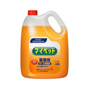 �G�X�R 4.5L�Z��Ƌ�p���[�}�C�y�b�g] EA922KA-13�y2506DFD_3�z