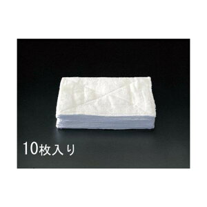 GXR ^I[10] EA928AB-11