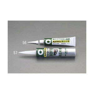 GXR 333mlԎ~ߗpϐVR[ڒ EA934KB-57y2506DFD_3z