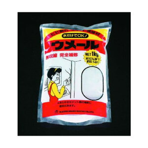 GXR 1kg[O[]ЂъC EA934KB-22