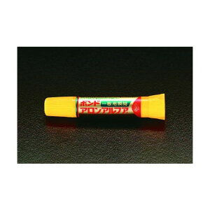 GXR 2g[ʗp]uԐڒ EA936A-2y2506DFD_3z