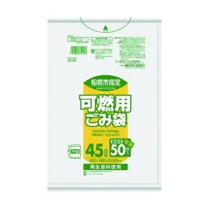 {TjpbN Dsw܉ƒpR 45L  G-J5 50×12