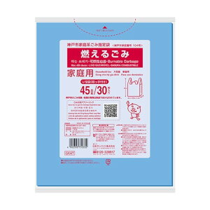 {TjpbN _ˎsw܉ƒp R邲45L Ƃĕt  GK47 30×20