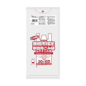 日本サニパック 豊橋市指定袋家庭用可燃 20L とって付き 半透明 GL02 25枚×20冊
