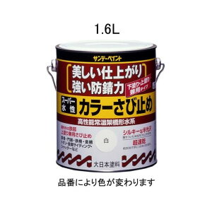 GXR 1.6L[]K~ߓh[Ԃ] EA942EB-75