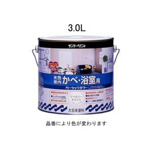 GXR 3.0L[]ǁEph[AC{[] EA942EG-22