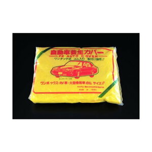 GXR [{bNXԗp]ԗ{Jo[ EA944KF-3