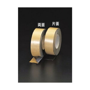 GXR 100mmx20mhCu`e[v[] EA944MJ-100