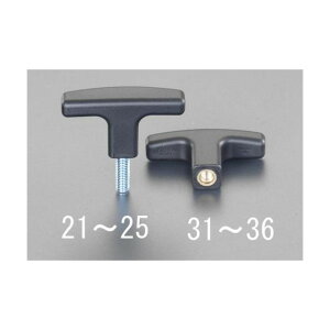 �G�X�R M6x40mm�Y�˂�T�^�m�u EA948AF-21�y2506DFD_3�z