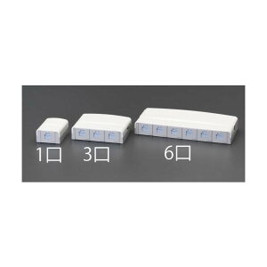 GXR LANpW[WbN(JeS[5E/6) 163×80×27.5mm EA940CE-186y2506DFD_3z