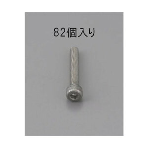 GXR M3X6mm[XeX]Zpt{g(82R) EA949MB-306
