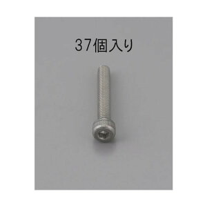 GXR M5X8mm[XeX]Zpt{g(37R) EA949MB-508