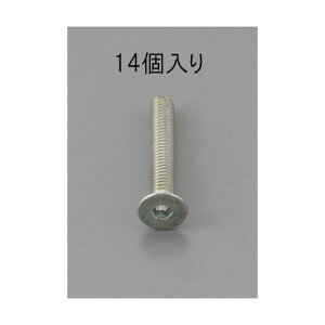 �G�X�R M4x10mm[�O���N�����[�g]�Z�p���t�T���{���g/14�R EA949MC-410�y2506DFD_3�z