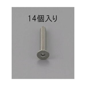 �G�X�R M5x18mm[�X�e�����X]�Z�p���t�T���{���g(14�R) EA949MD-518