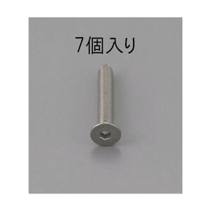 �G�X�R M8x30mm[�X�e�����X]�Z�p���t�T���{���g(7�R) EA949MD-830