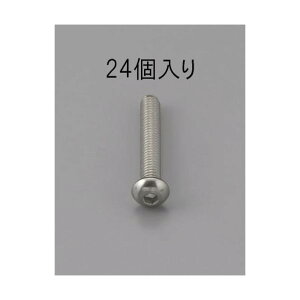 GXR M3x6mm[XeX]Zpt{^{g(24R) EA949MF-306