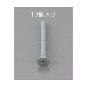 �G�X�R M6x20mm[�O���N�����[�g]�T�������l�W(10�R) EA949NA-620