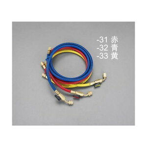 �G�X�R(esco) 150cm�{�[���o���u�t�`���[�W���O�z�[�X �� EA104AK-32 1�{�y2506DFD_3�z